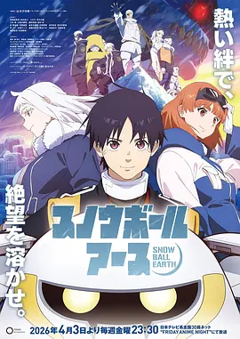 青云仙路漫画免费追更